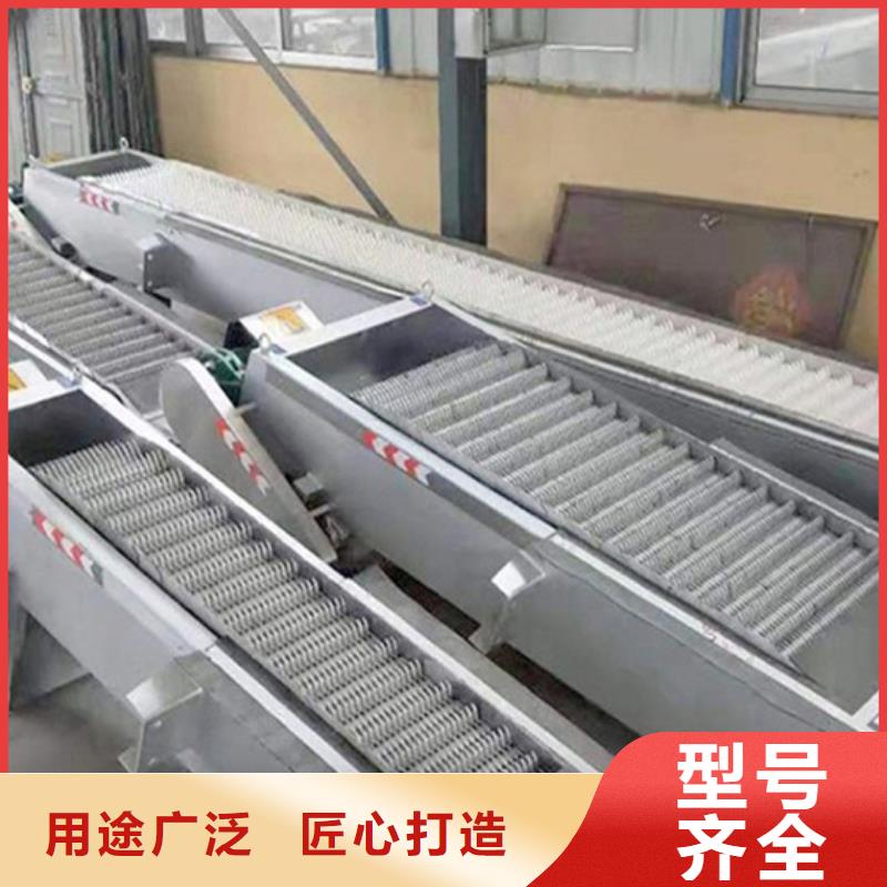 清污機價格公道合理
