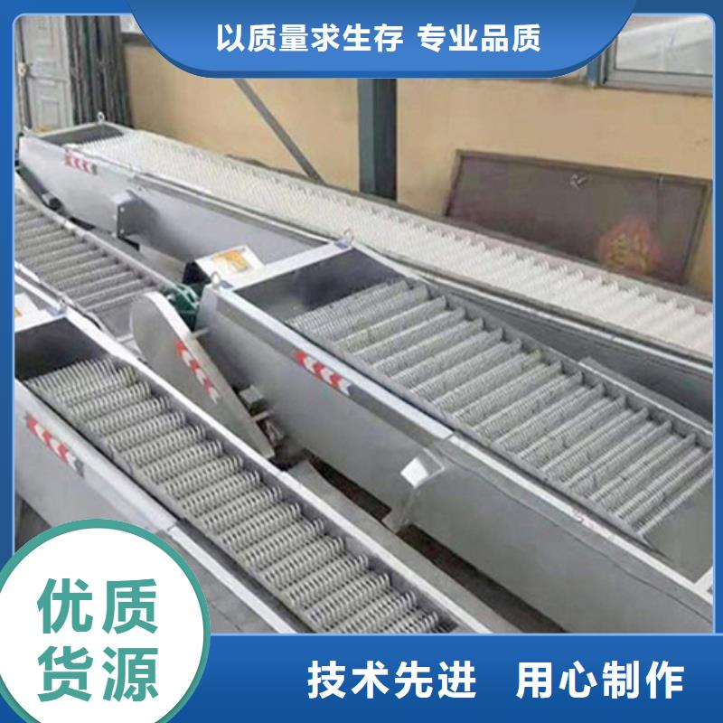 油泵-液壓格柵除污機廠家價格公道