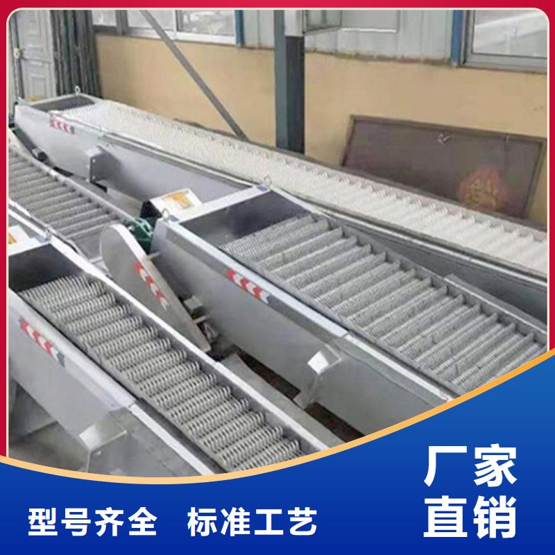 清污機市場行情