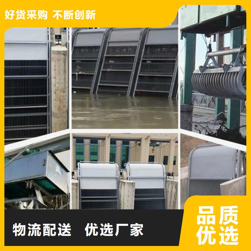 清污機檢修鋼閘門大廠生產品質