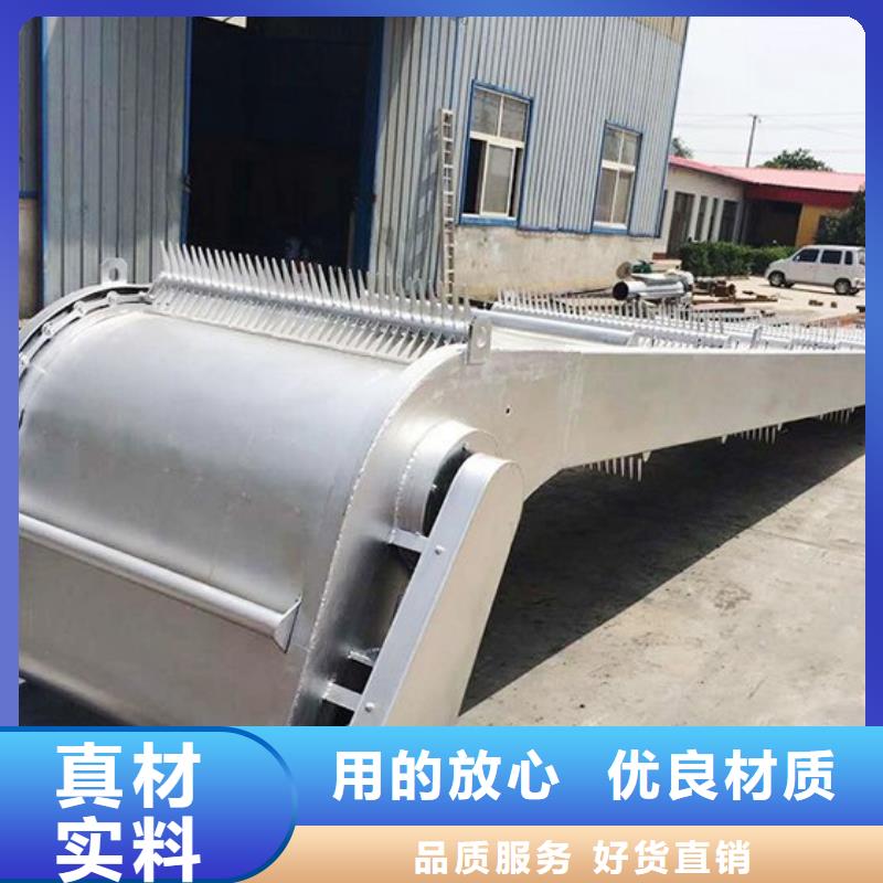 清污機_【滑動鋼閘門】多種規(guī)格庫存充足