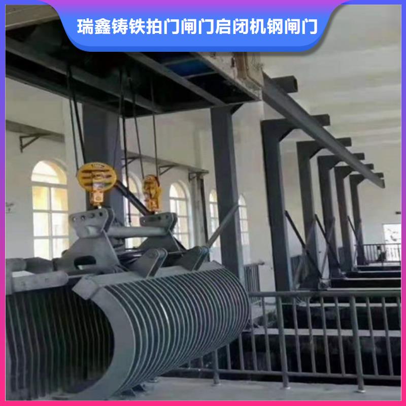 抓斗式清污機總部