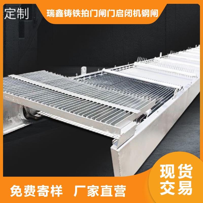 有現貨的回轉式格柵除污機供貨商