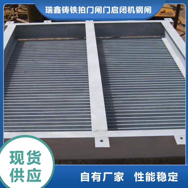 清污機(jī)格柵除污機(jī)工藝層層把關(guān)