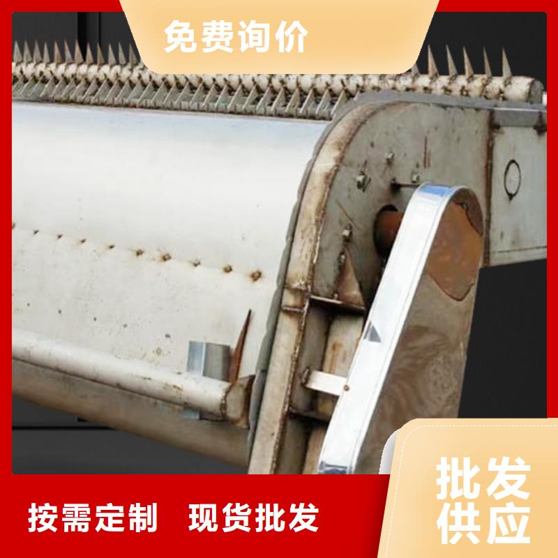 鋼索式格柵除污機(jī)