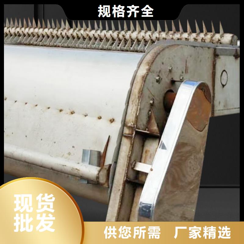 清污机合页钢坝源头厂家量大价优