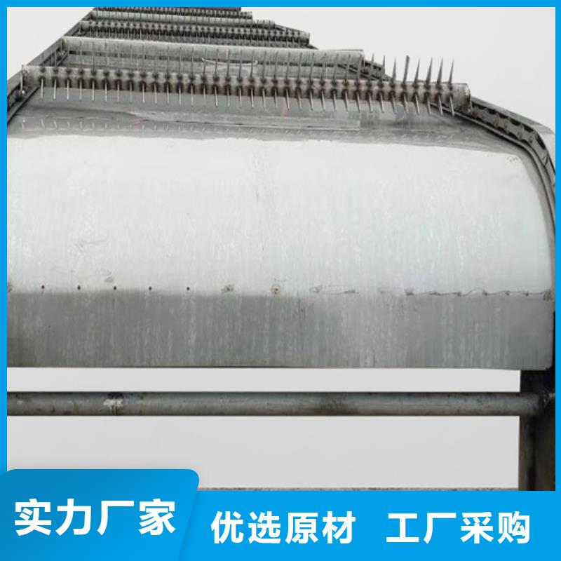 反撈式格柵清污機