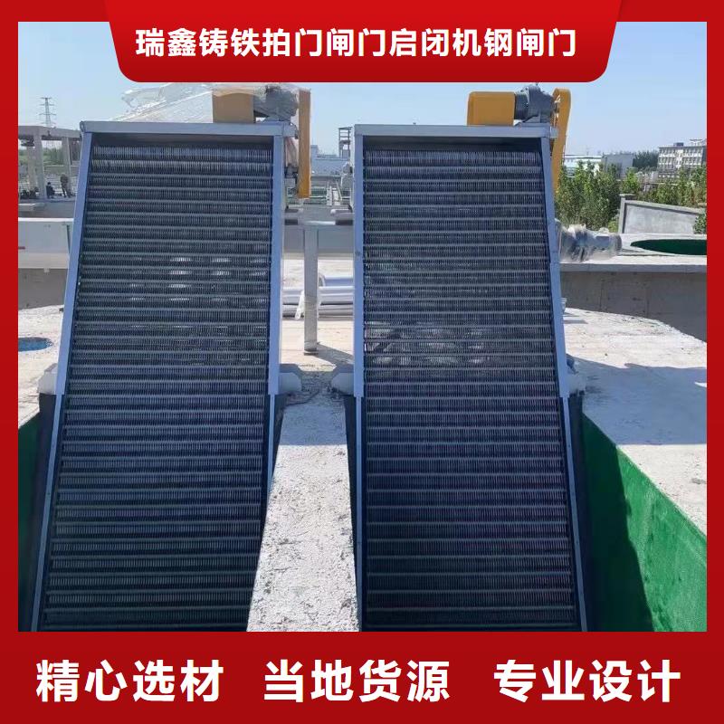 不銹鋼清污機抓斗格柵除污機大型廠家