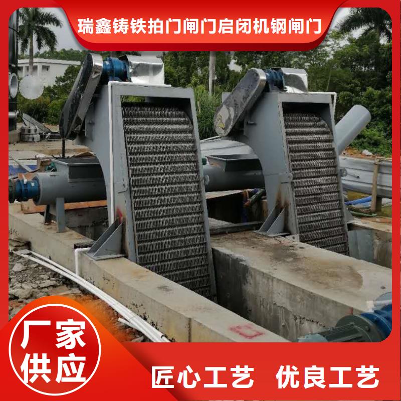 清污机发货迅速