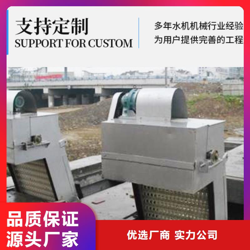 除污機移動抓斗清污機批量銷售