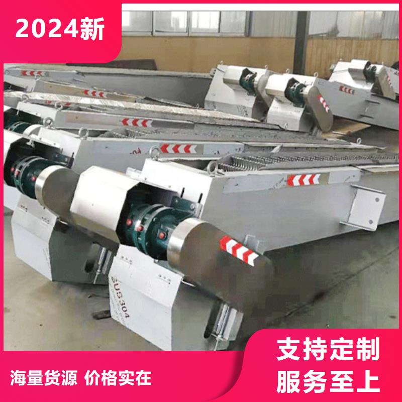 清污機,移動式卷揚啟閉機快捷物流