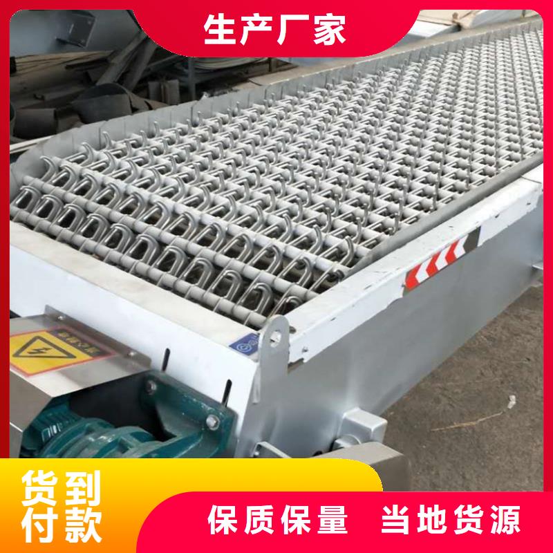 清污机实体诚信经营