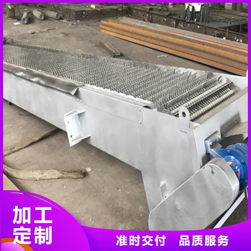 格柵清污機除污機