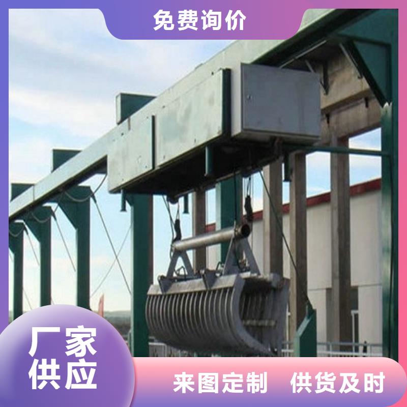 容城縣移動(dòng)式液壓抓斗清污機(jī)