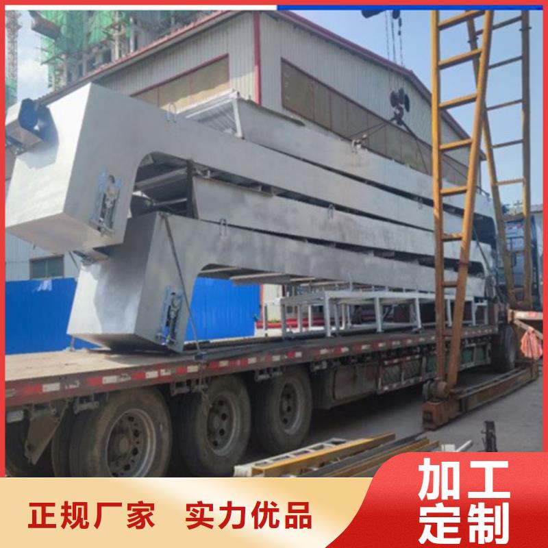 回轉式格柵清污機-誠信立足