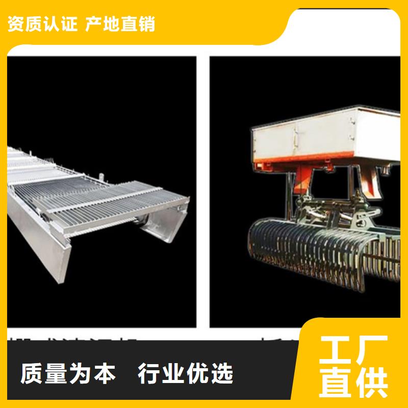 回轉式格柵清污機優品