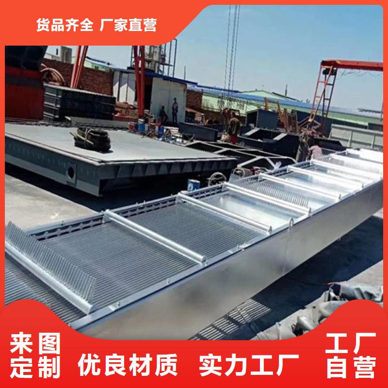 鋼索式格柵除污機