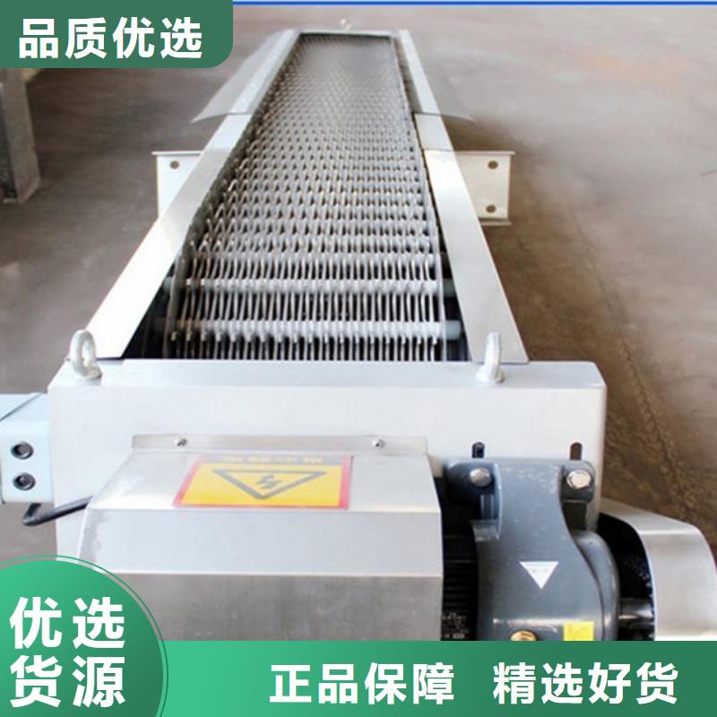 陽新縣抓斗除污機2025實力大廠