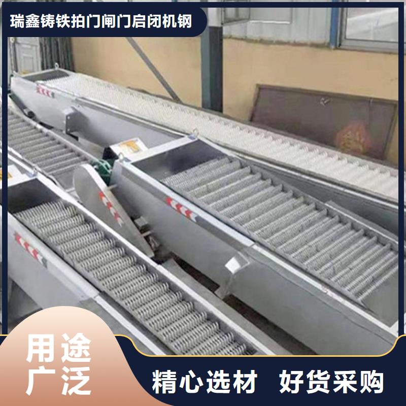 回轉(zhuǎn)式格柵清污機優(yōu)品