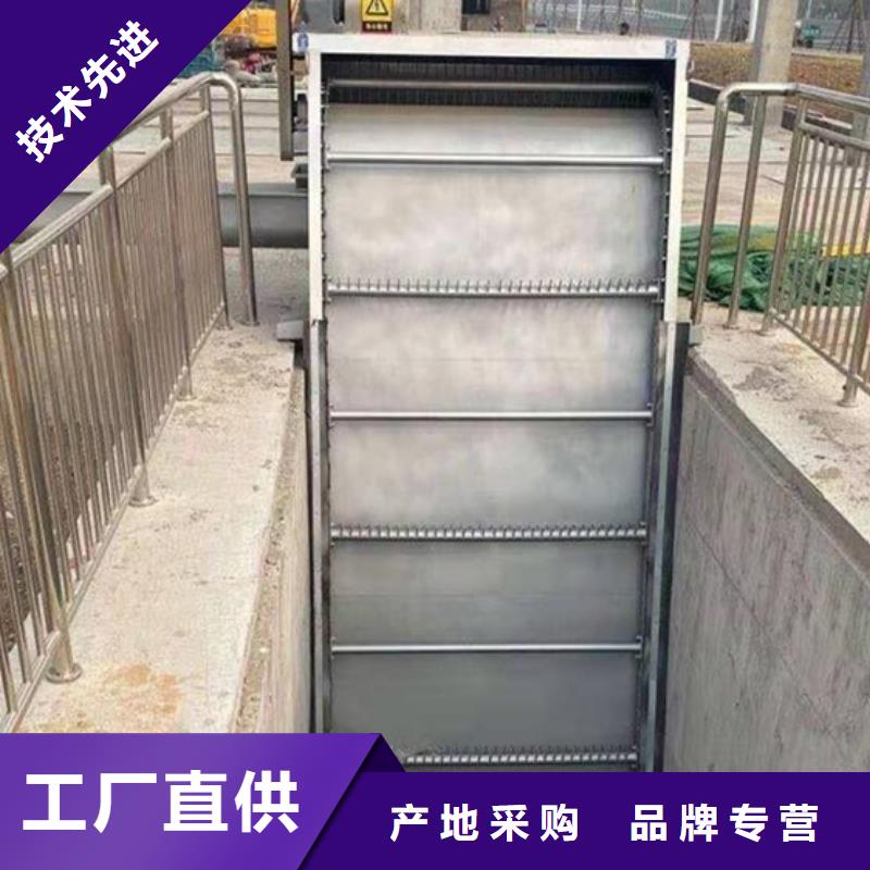 定興縣格柵清污機