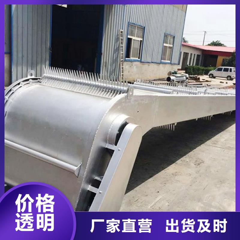 回轉(zhuǎn)式機(jī)械格柵除污機(jī)廠家資質(zhì)齊全