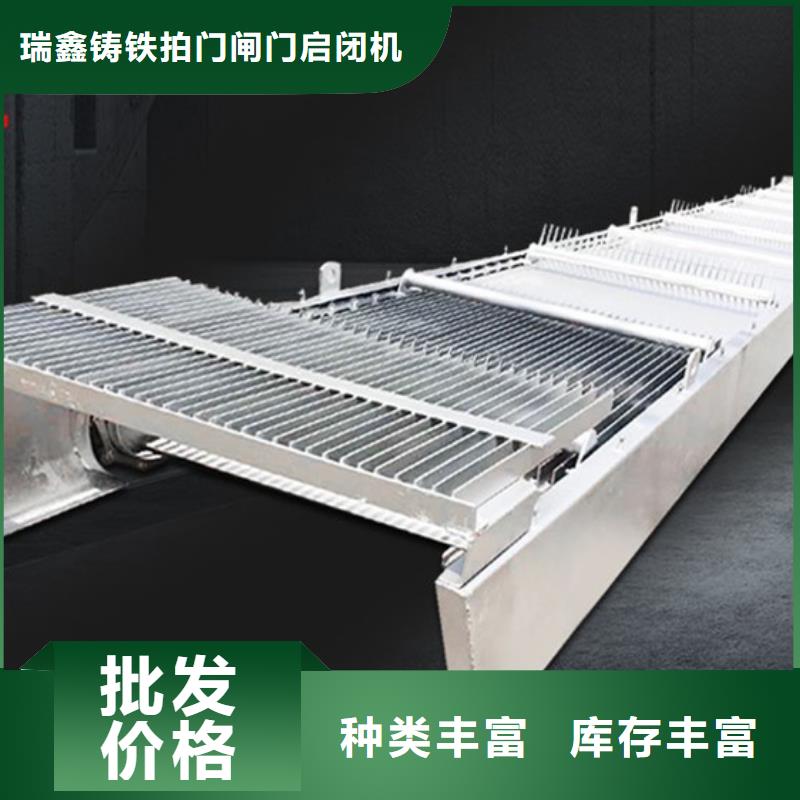 清污機實體廠家支持定制