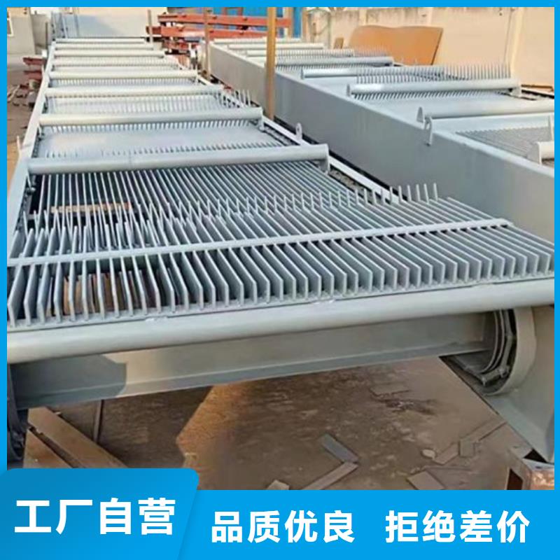清污机【液动限流闸门】真材实料诚信经营