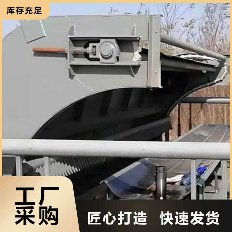 清污機卷揚啟閉機支持加工定制