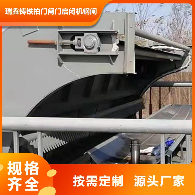 爬齒是粗格柵老客戶回購較多