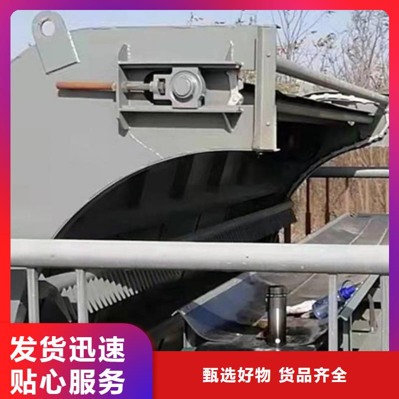 蠡縣水電站回轉式清污機