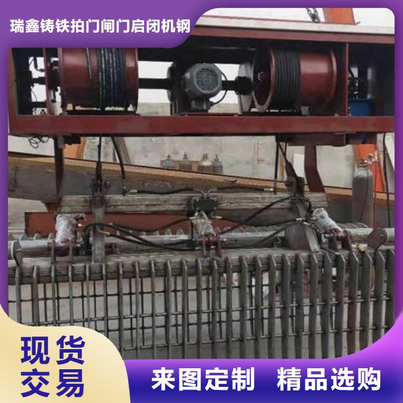 蠡縣水電站回轉式清污機