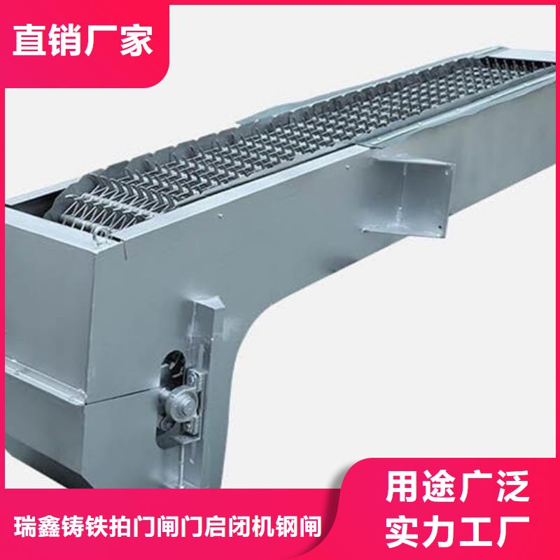 清污机【启闭机厂家】质量层层把关