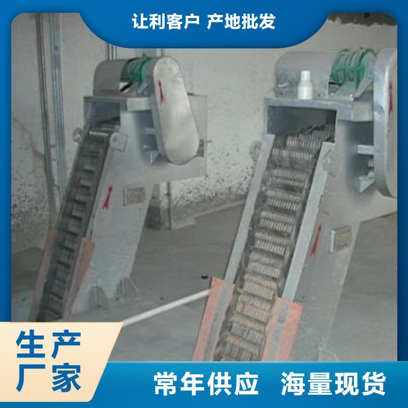 清污機-滑動鋼制閘門質量牢靠
