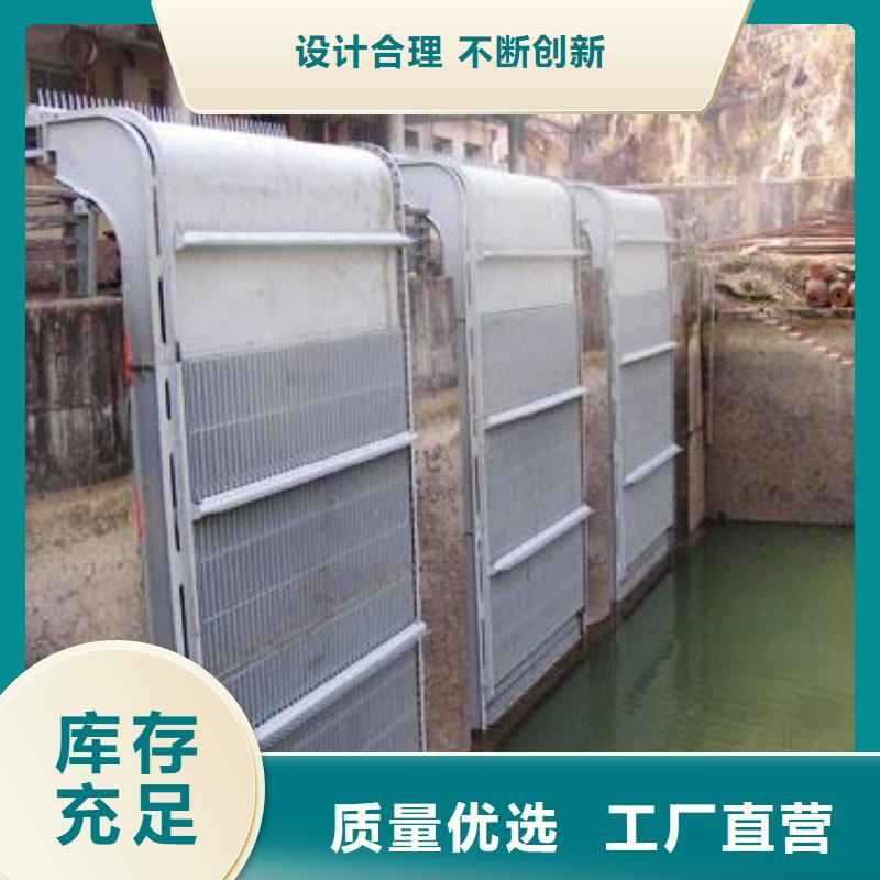 清污机采购无忧