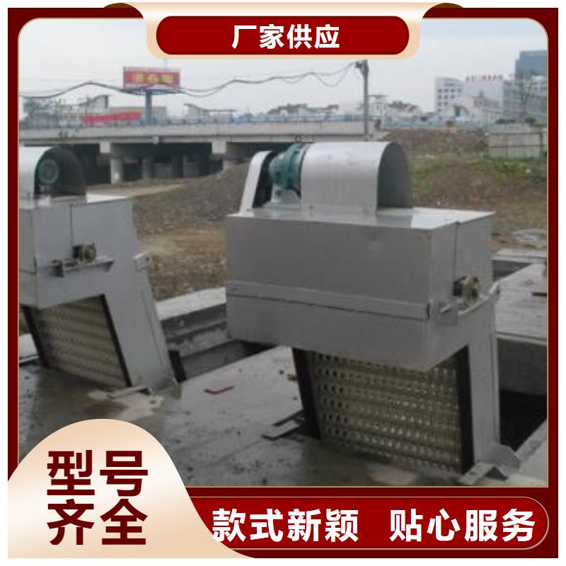 【清污機(jī)除污機(jī)品類齊全】