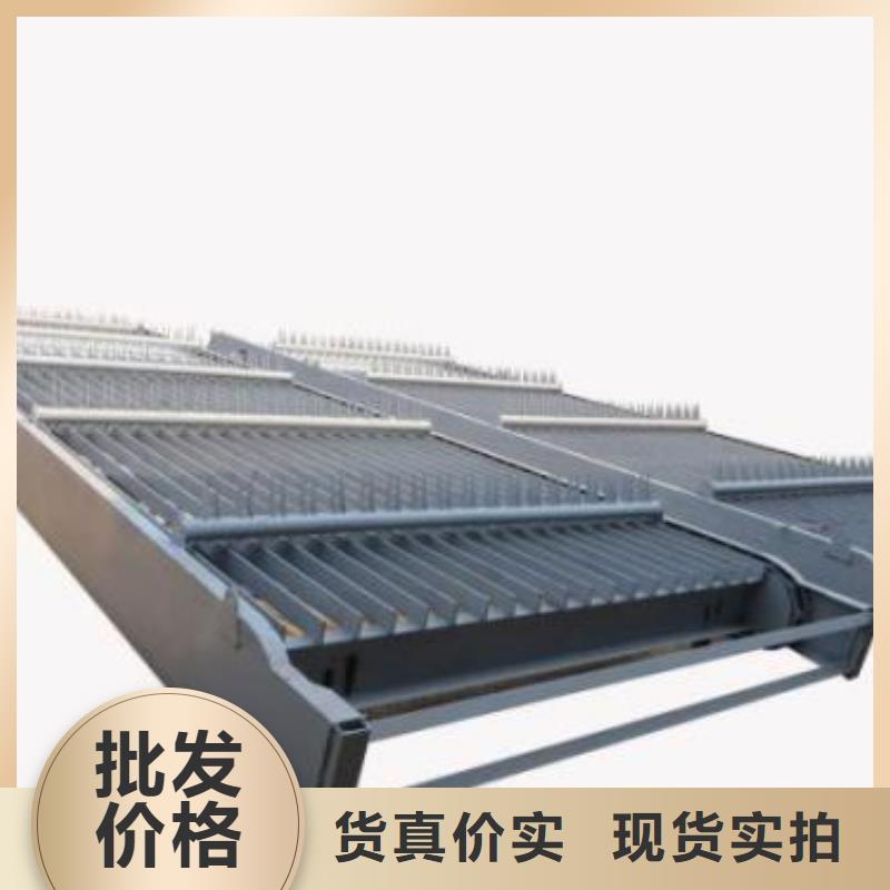 反撈式格柵清污機