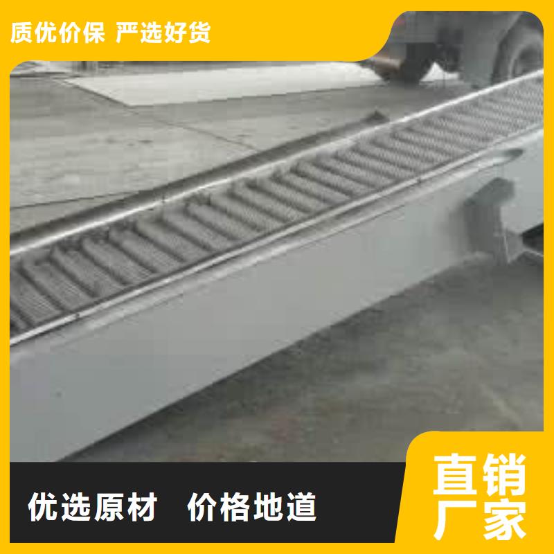 大安區機械格柵除污機