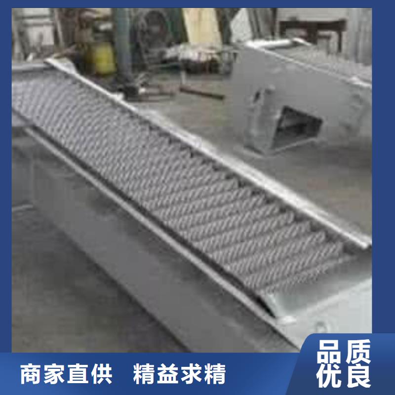 清污机通过检测
