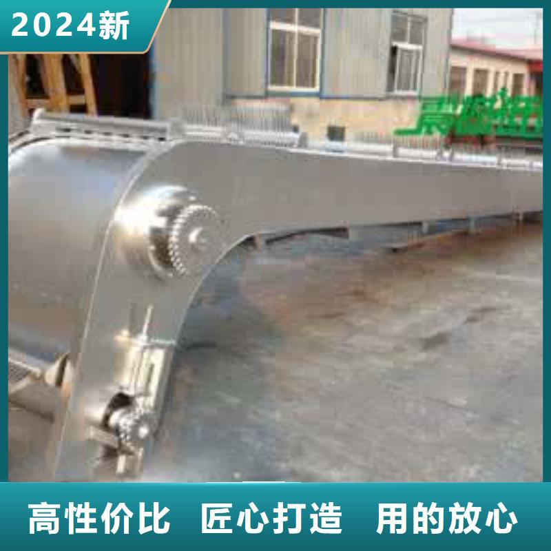 鋼索式格柵除污機(jī)