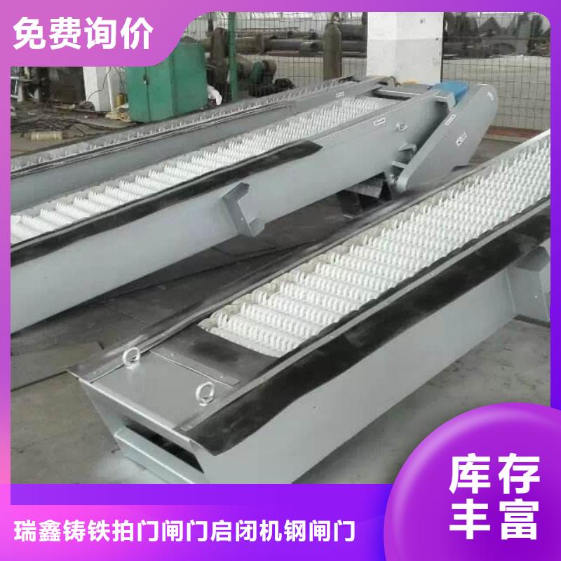 定州市不銹鋼除污機