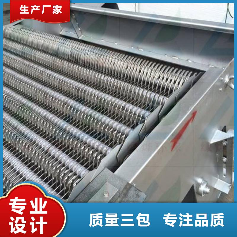 移動式抓斗清污機