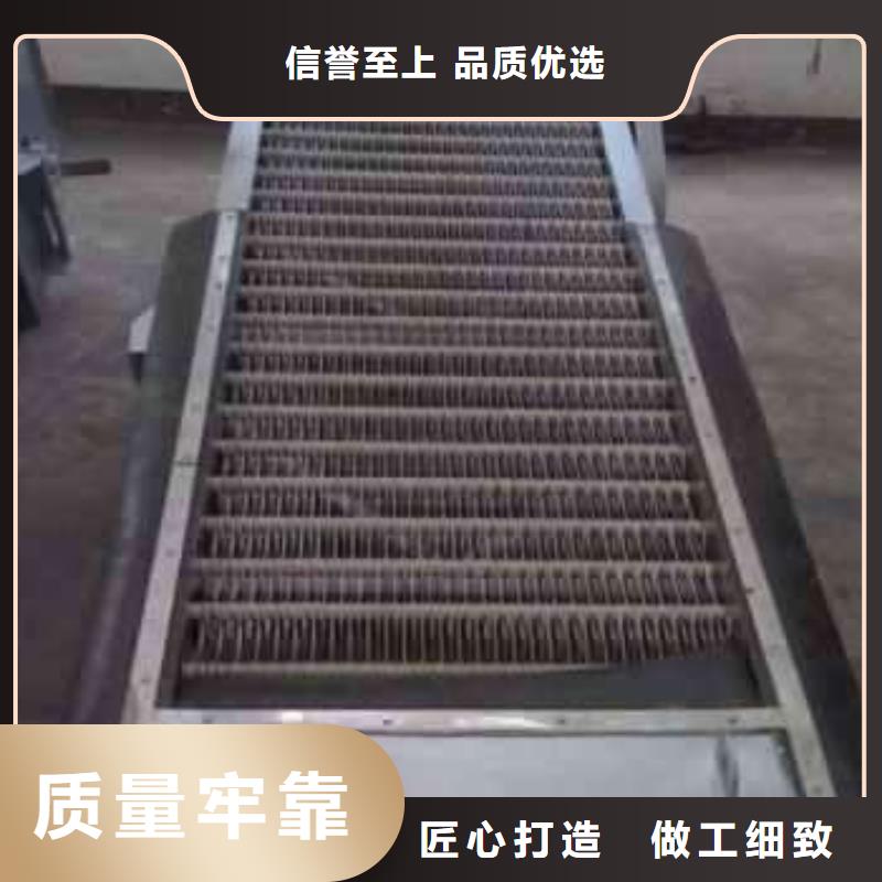 發貨速度快的河道清污機公司