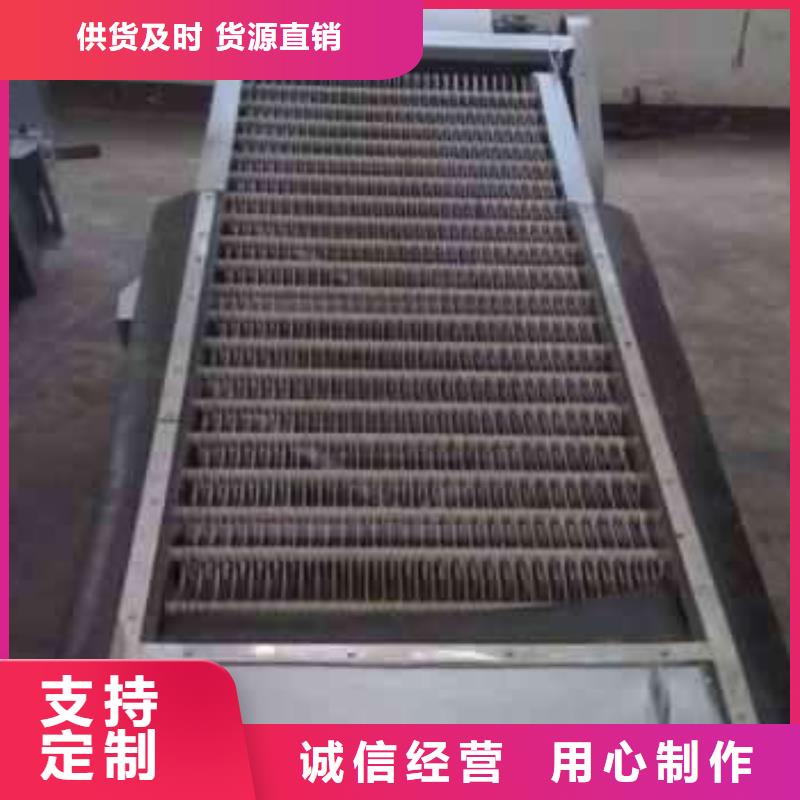 YGS-移動式液壓抓斗清污機
