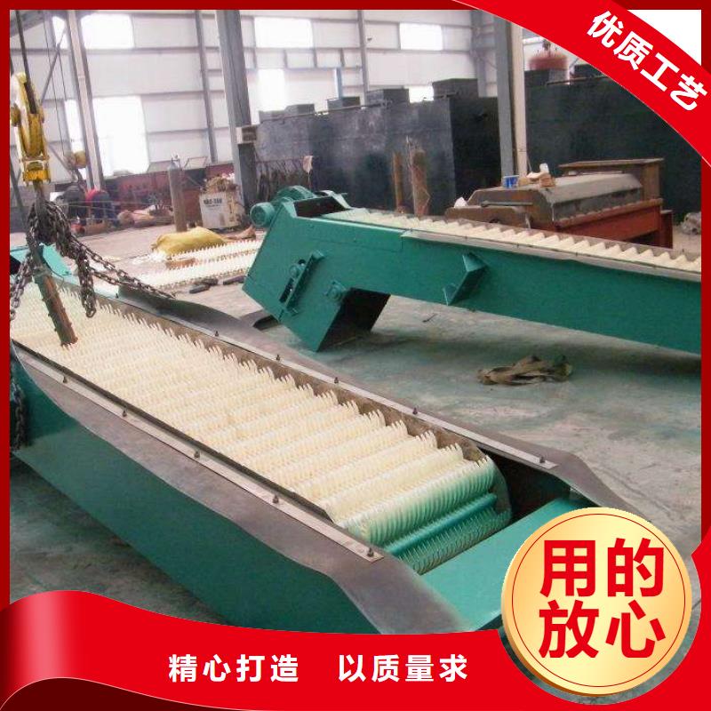 清污機除污機精工制作