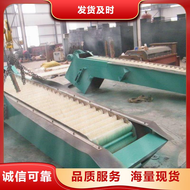 靶斗式清污機大量現貨隨時發貨
