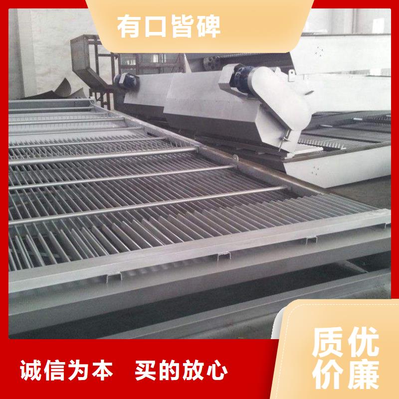清污機景觀鋼壩閘門工廠采購