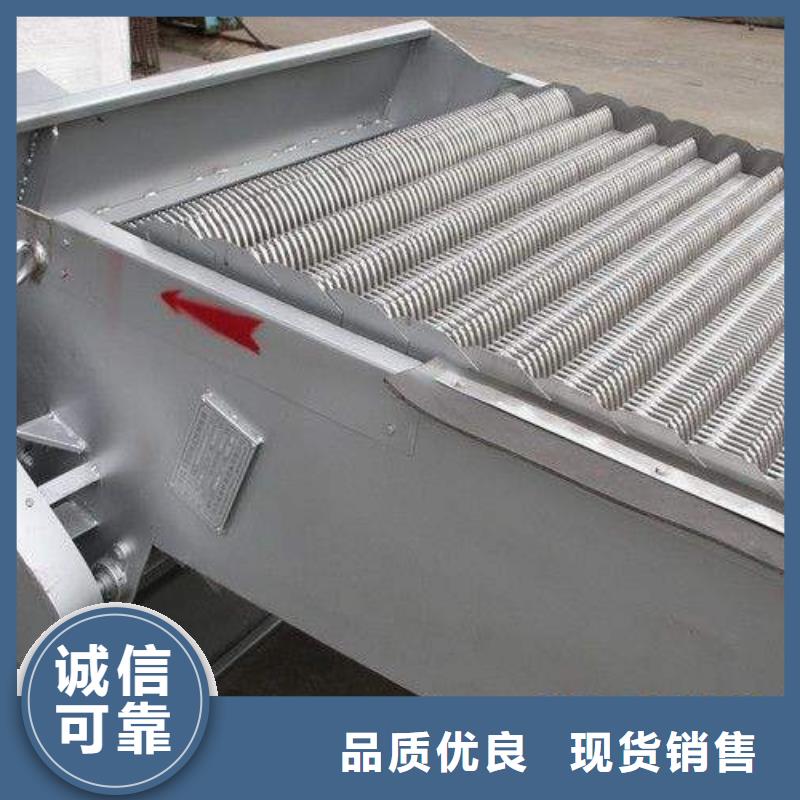  清污机供应采购