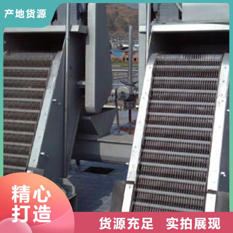 清污機_啟閉機廠家直營