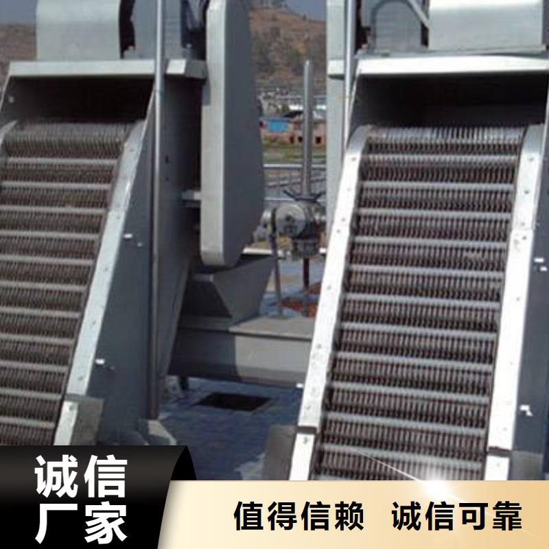 清污机【液压启闭机】实力厂家