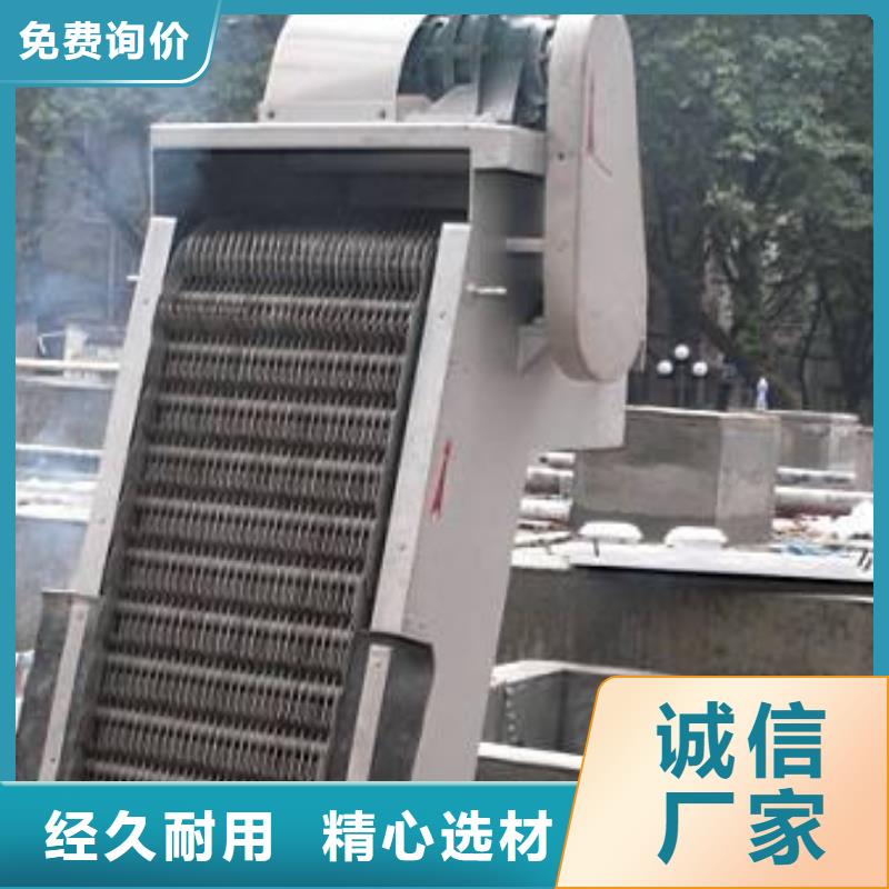 清污机一站式采购商家